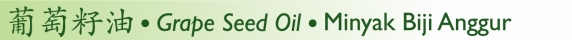 Grape Seed Oil